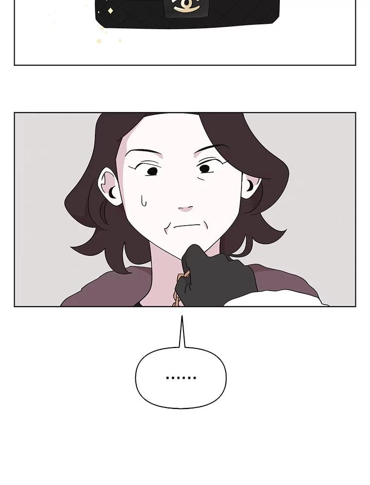 《主妇杀手》121.赚钱（3） 第66页