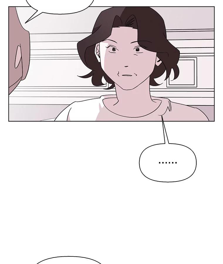 《主妇杀手》123.赚钱（5） 第15页