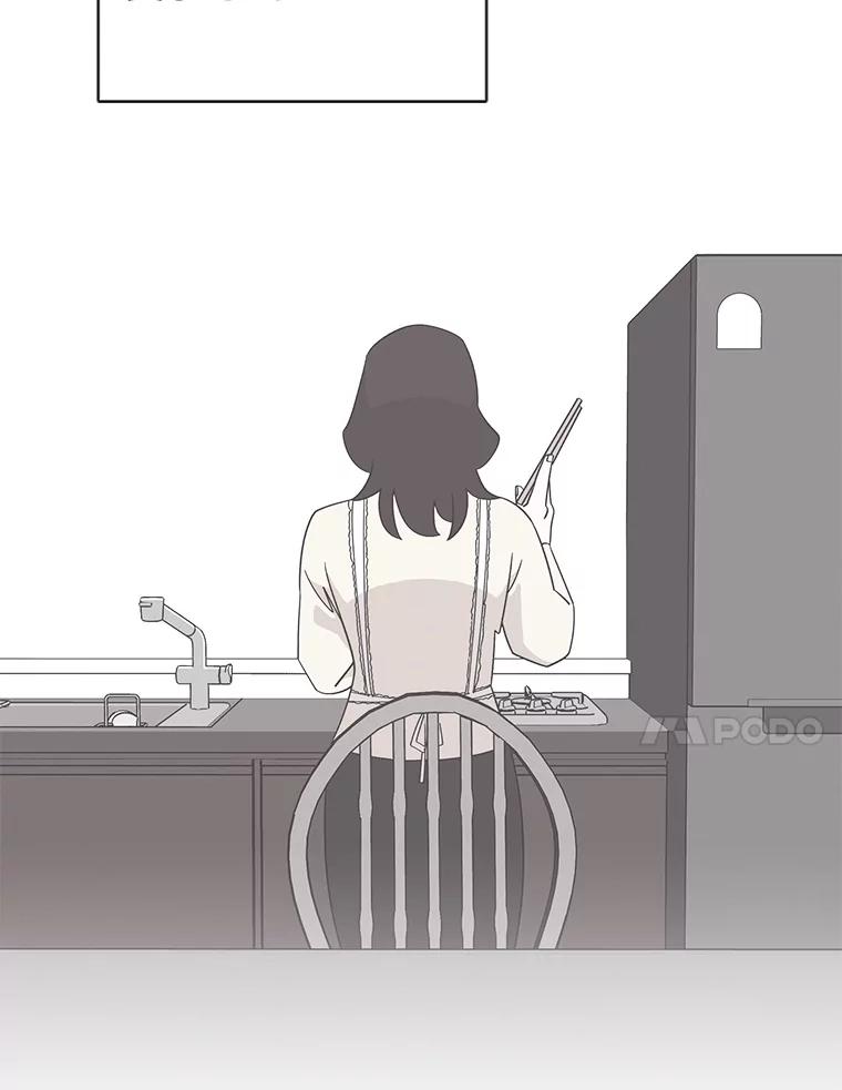 《主妇杀手》123.赚钱（5） 第62页
