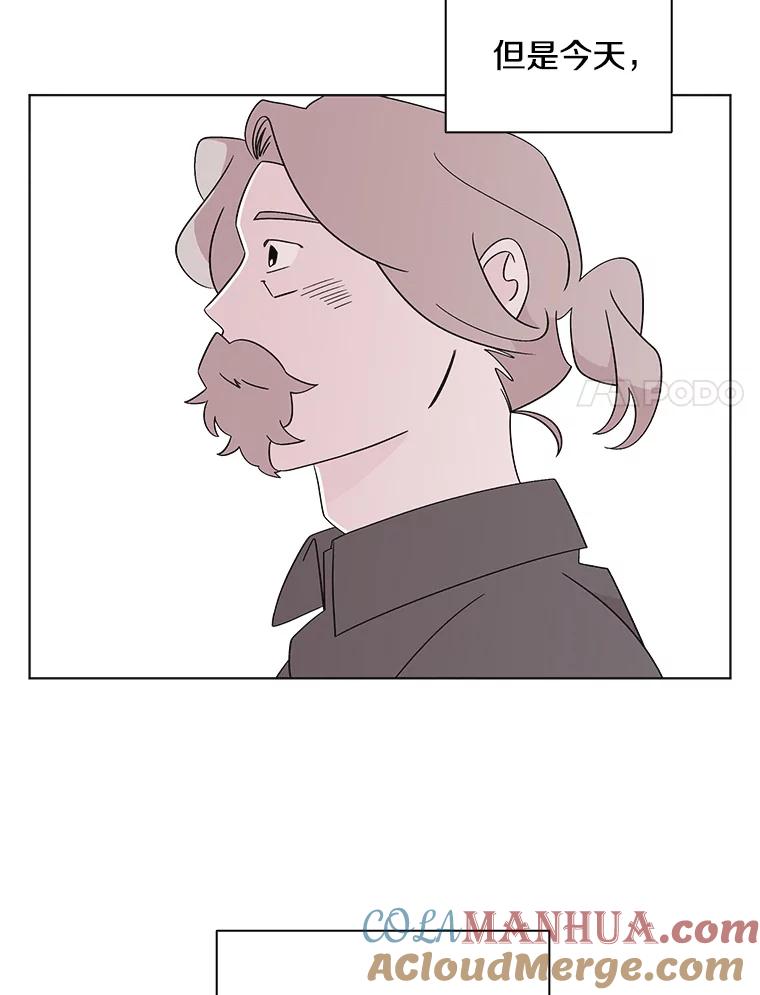《主妇杀手》123.赚钱（5） 第89页