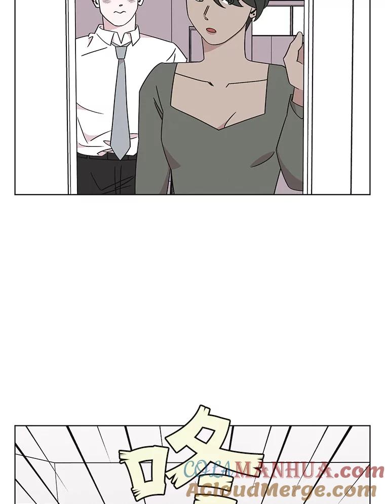 《主妇杀手》124.外来人士（1） 第40页