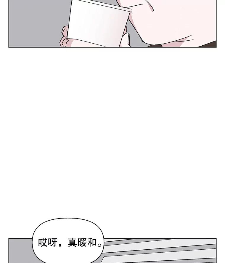 《主妇杀手》124.外来人士（1） 第87页