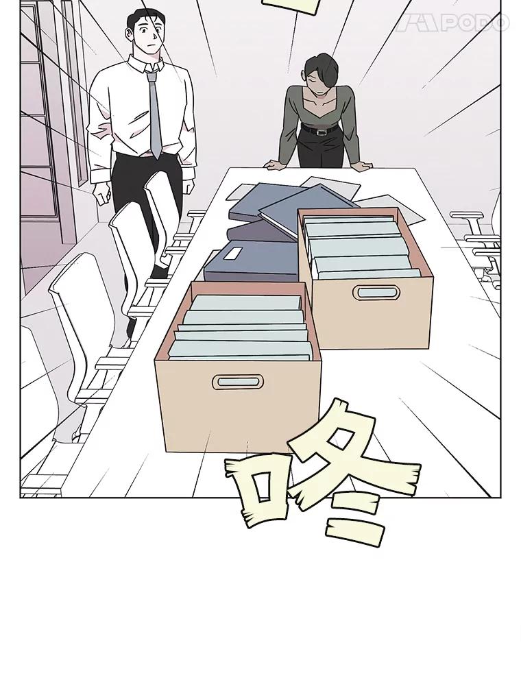 《主妇杀手》124.外来人士（1） 第41页