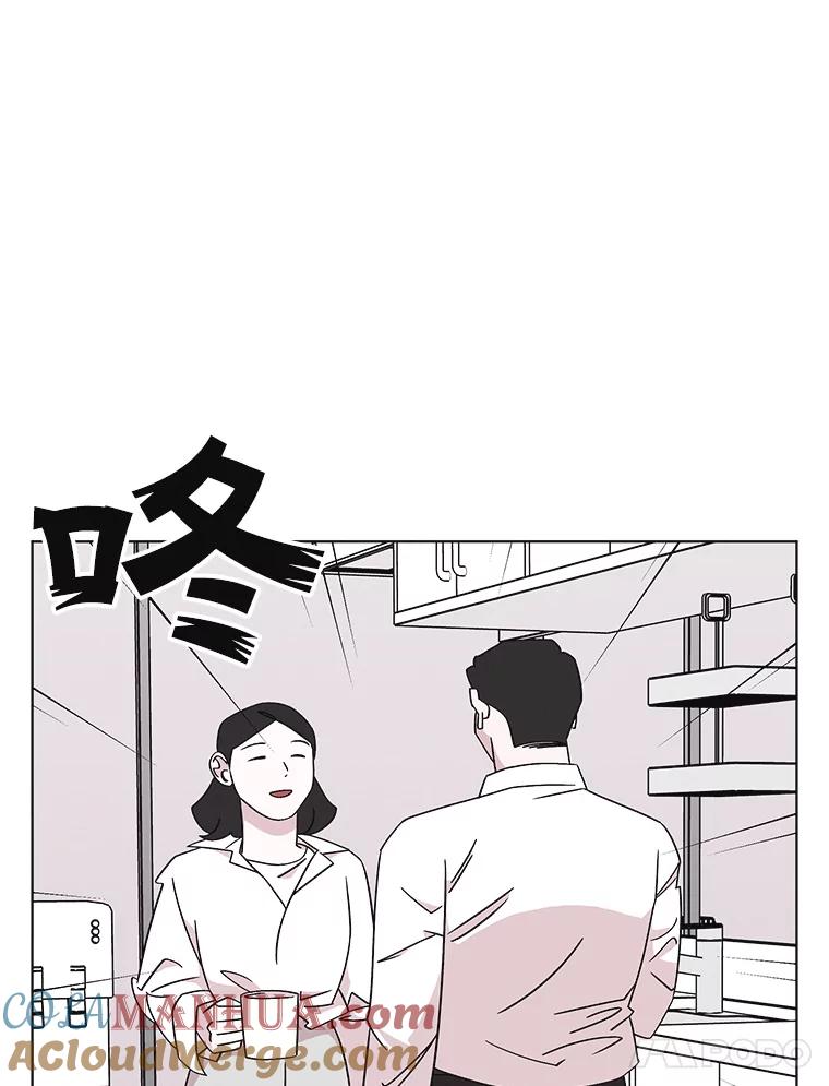 《主妇杀手》124.外来人士（1） 第28页