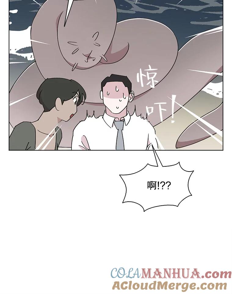 《主妇杀手》125.外来人士（2） 第64页
