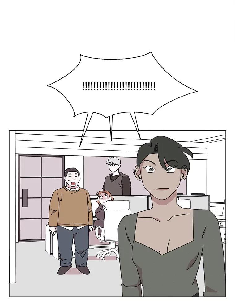 《主妇杀手》125.外来人士（2） 第29页