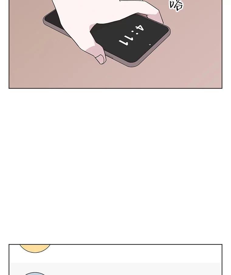 《主妇杀手》126.有棱角的石头（1） 第32页