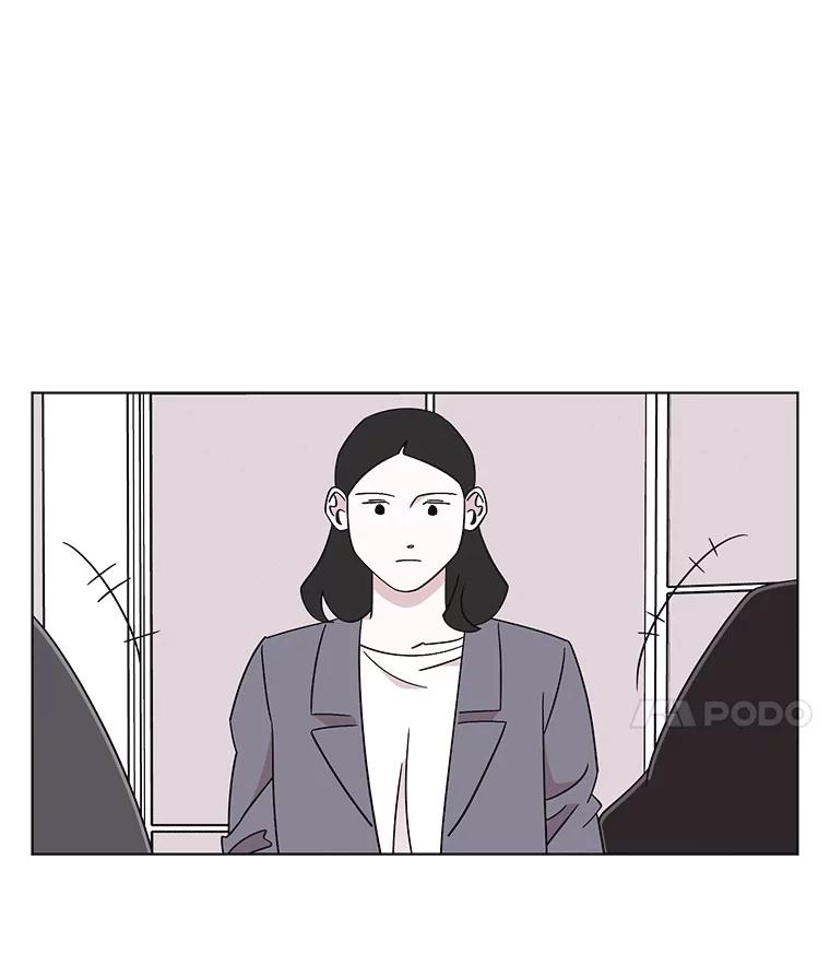 《主妇杀手》126.有棱角的石头（1） 第21页