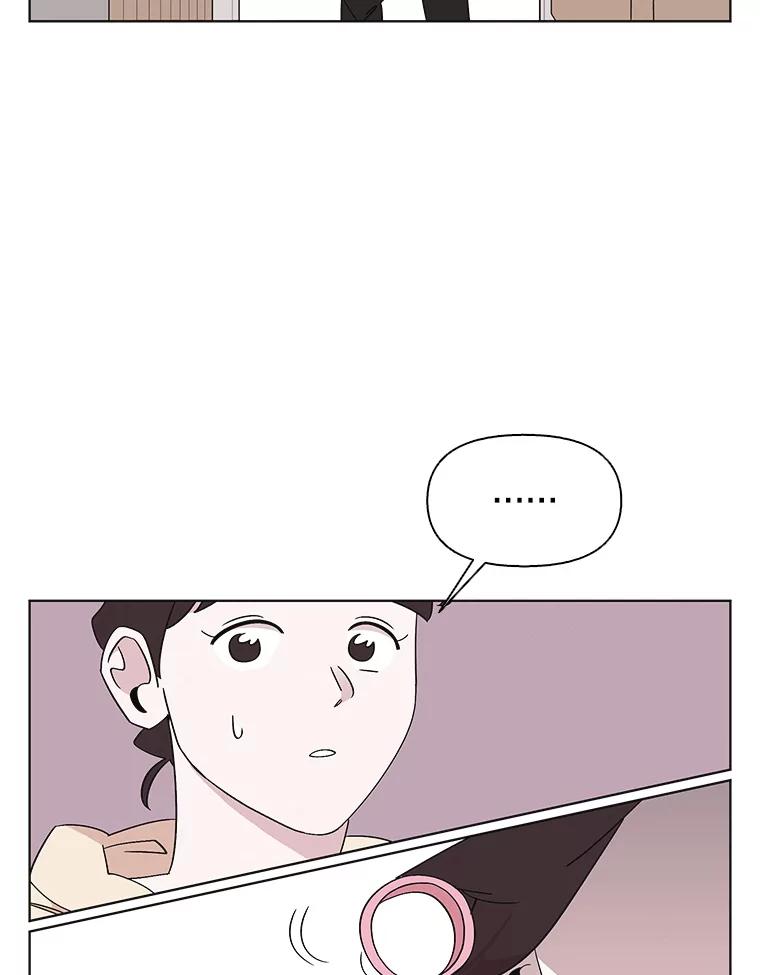 《主妇杀手》126.有棱角的石头（1） 第44页