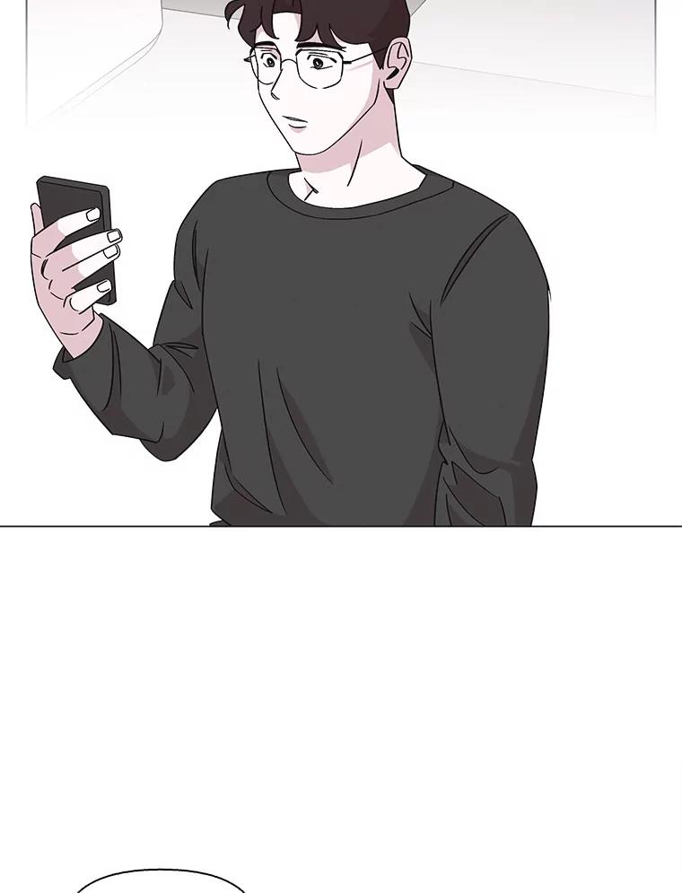 《主妇杀手》127.有棱角的石头（2） 第47页