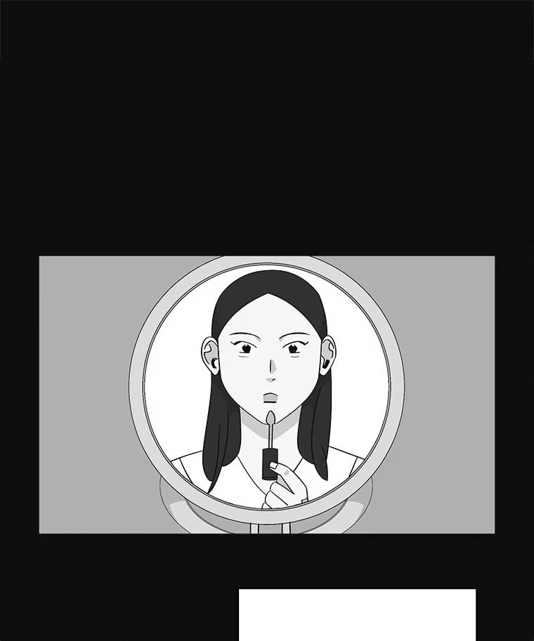 《主妇杀手》127.有棱角的石头（2） 第26页