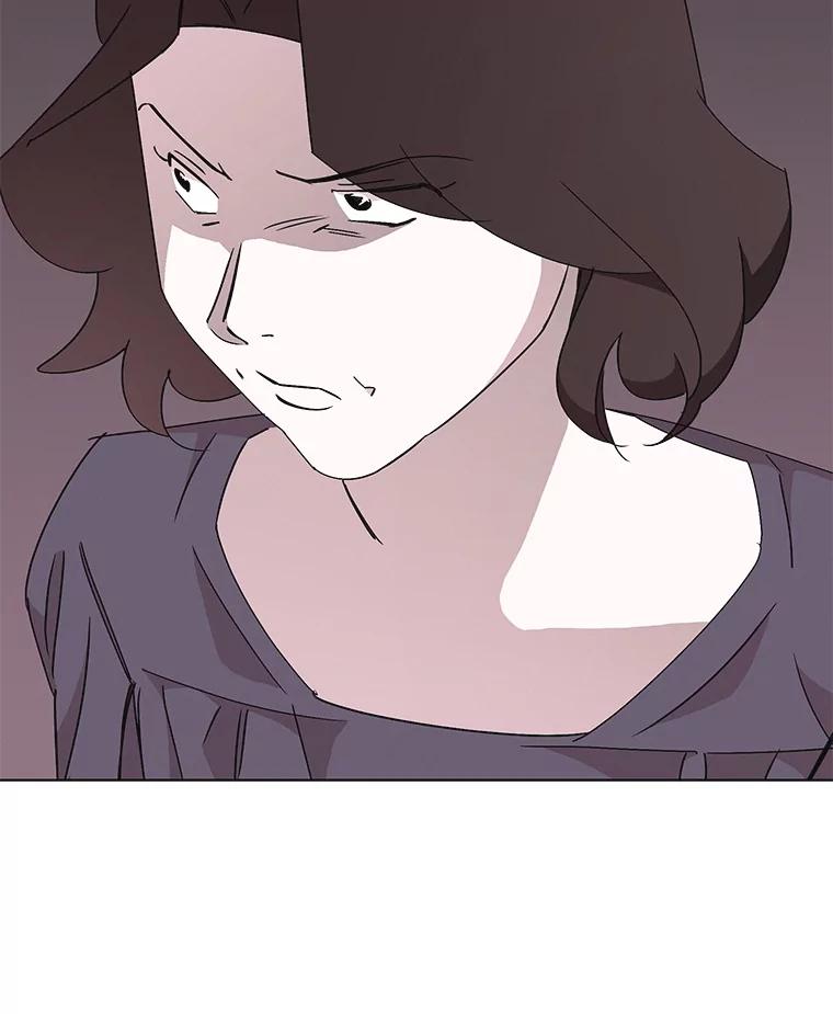 《主妇杀手》128.有棱角的石头（3） 第77页