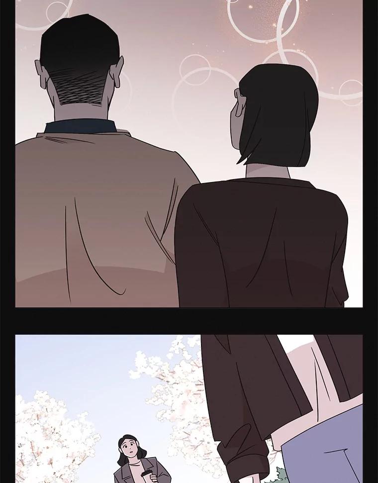 《主妇杀手》128.有棱角的石头（3） 第45页