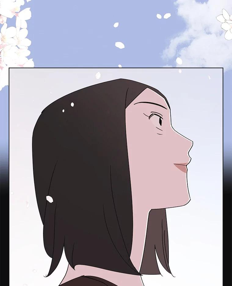 《主妇杀手》128.有棱角的石头（3） 第57页