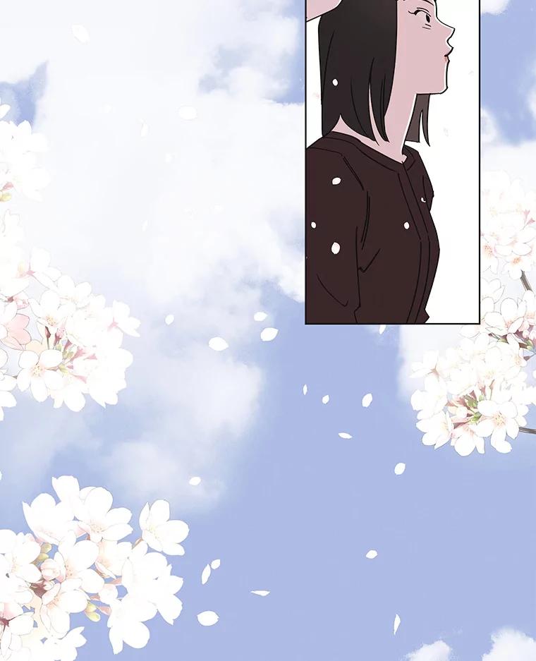 《主妇杀手》128.有棱角的石头（3） 第56页