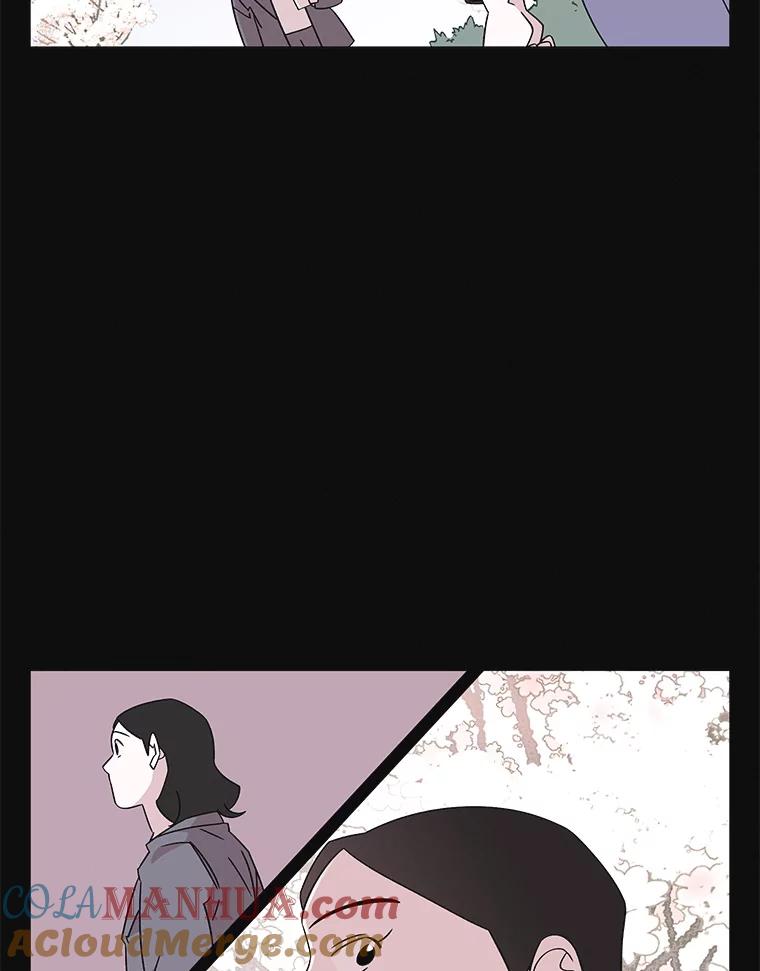 《主妇杀手》128.有棱角的石头（3） 第46页