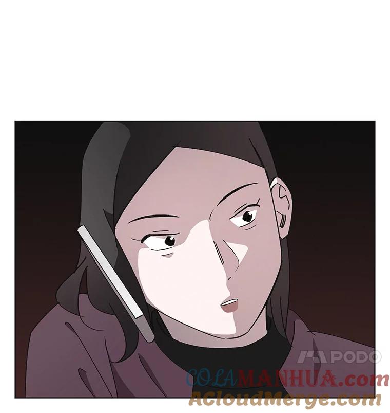 《主妇杀手》128.有棱角的石头（3） 第82页
