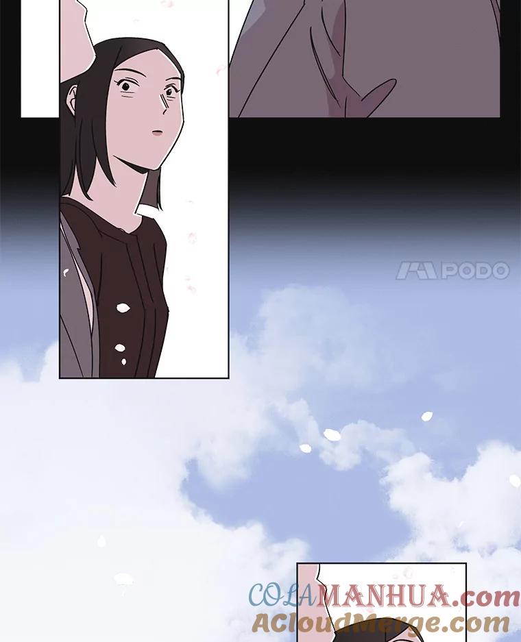 《主妇杀手》128.有棱角的石头（3） 第55页