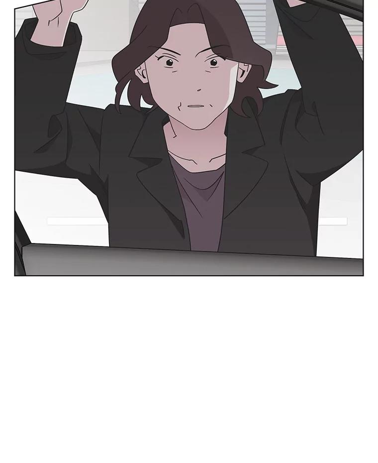 《主妇杀手》128.有棱角的石头（3） 第18页