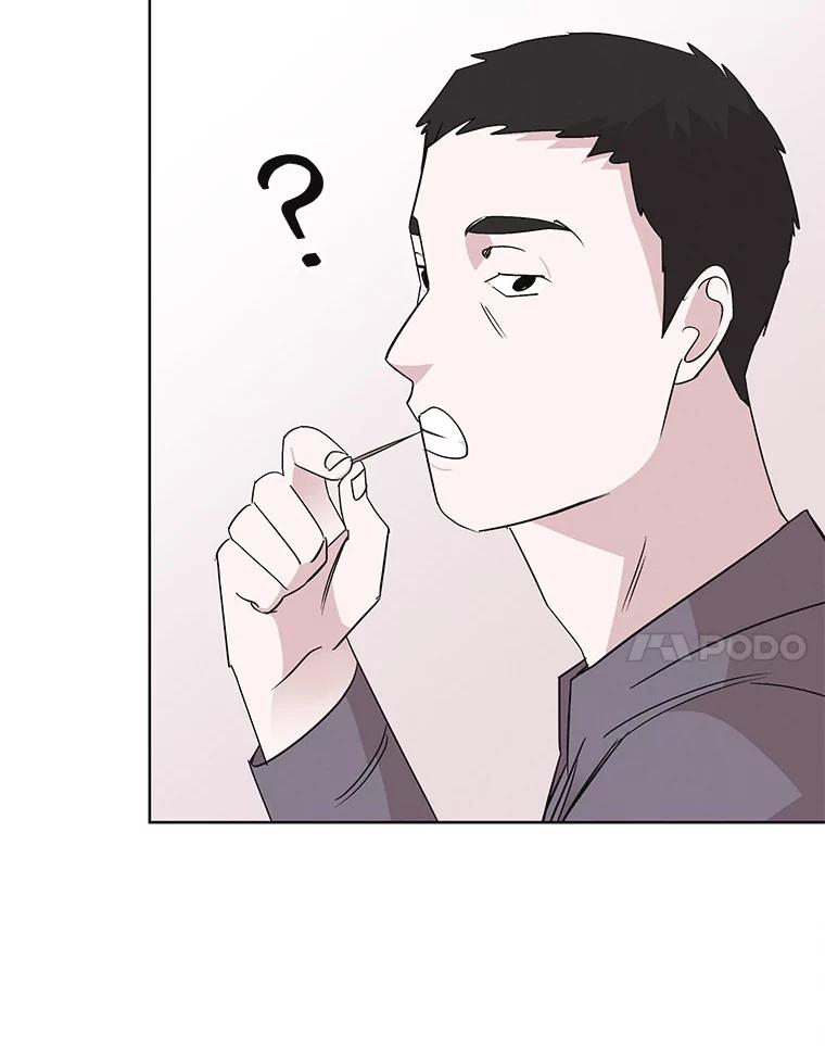 《主妇杀手》12.迎接（1） 第54页