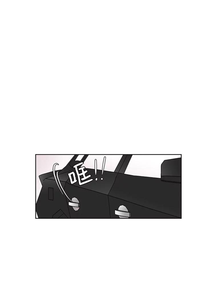 《主妇杀手》12.迎接（1） 第80页