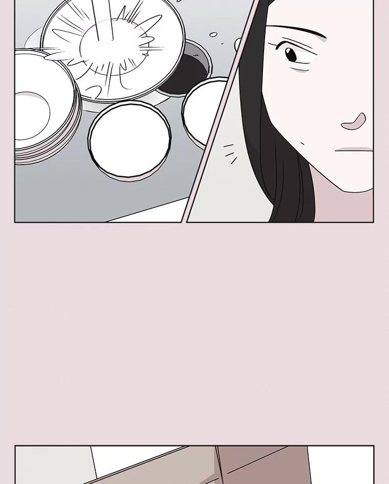 《主妇杀手》129.有棱角的石头（4） 第66页
