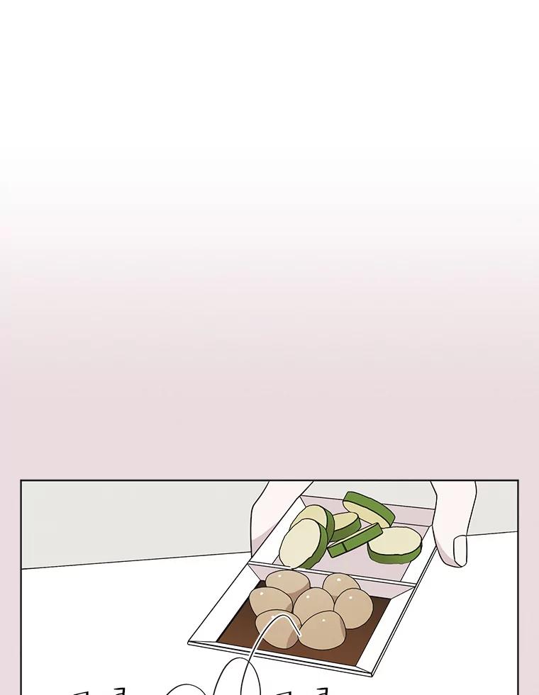 《主妇杀手》129.有棱角的石头（4） 第27页