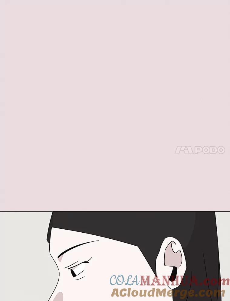 《主妇杀手》129.有棱角的石头（4） 第7页