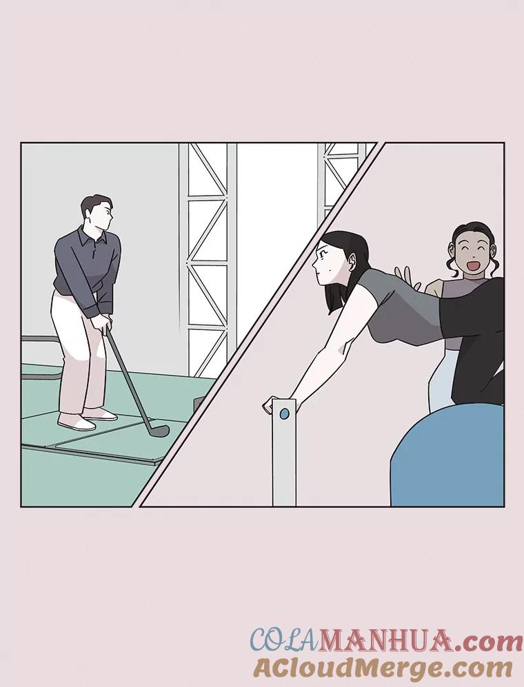 《主妇杀手》129.有棱角的石头（4） 第22页