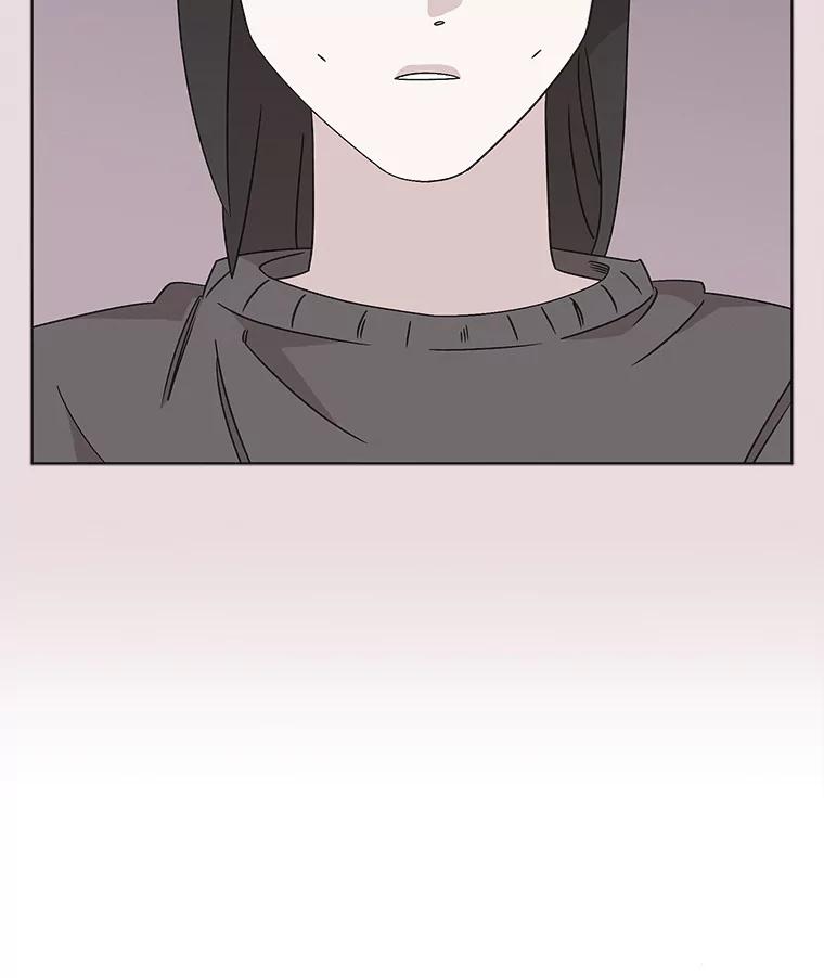 《主妇杀手》129.有棱角的石头（4） 第77页