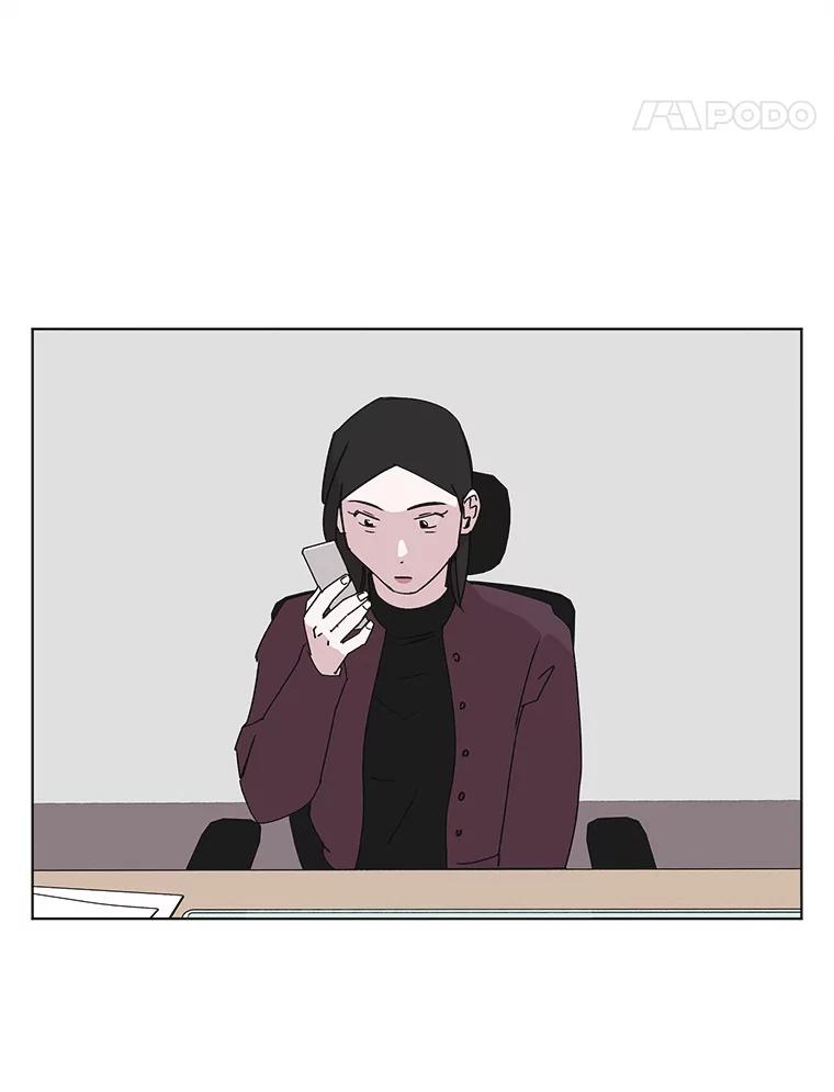 《主妇杀手》130.有棱角的石头（5） 第24页