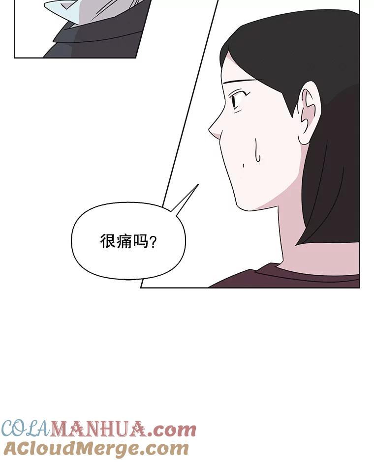 《主妇杀手》130.有棱角的石头（5） 第73页