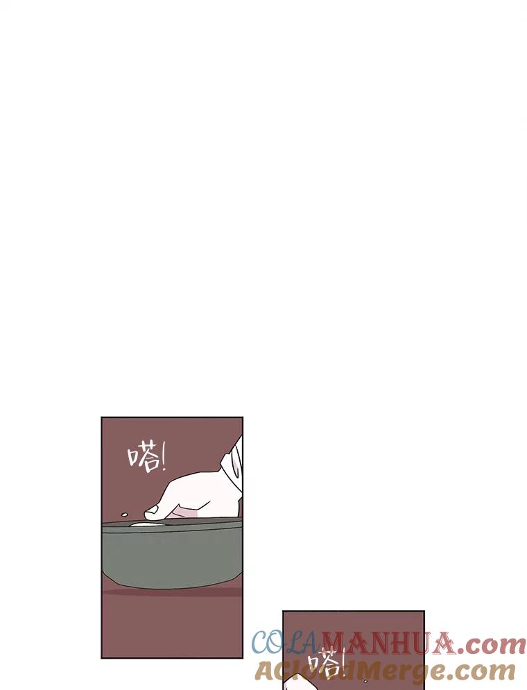 《主妇杀手》131.有棱角的石头（6） 第58页