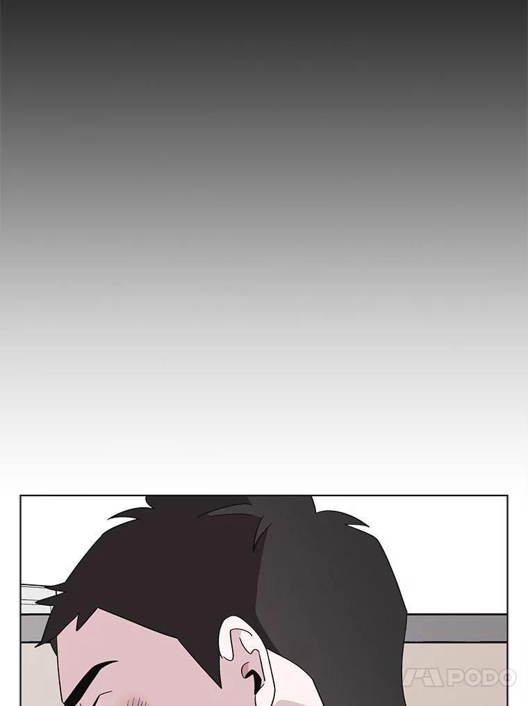 《主妇杀手》131.有棱角的石头（6） 第92页