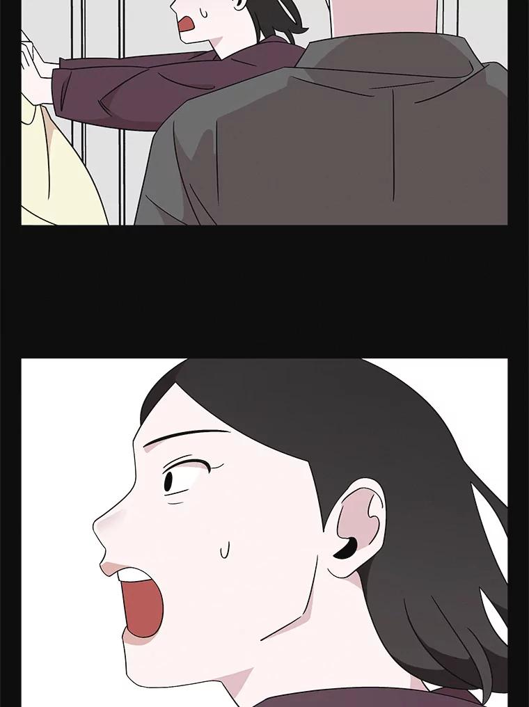 《主妇杀手》131.有棱角的石头（6） 第90页