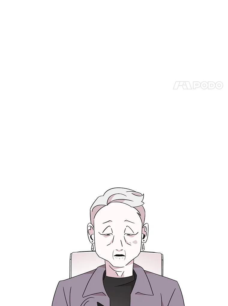 《主妇杀手》132.夜晚的陷阱（1） 第63页