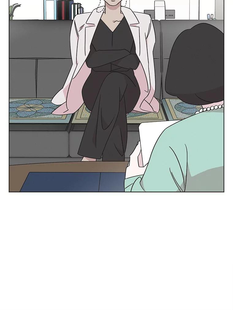 《主妇杀手》135.夜晚的陷阱（4） 第39页