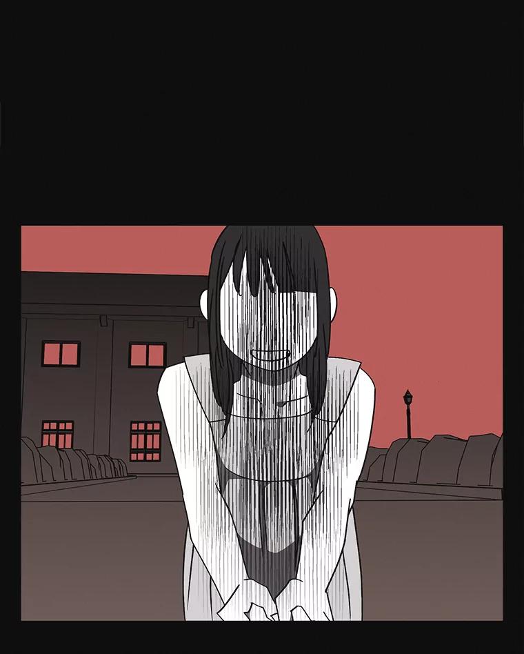 《主妇杀手》135.夜晚的陷阱（4） 第75页