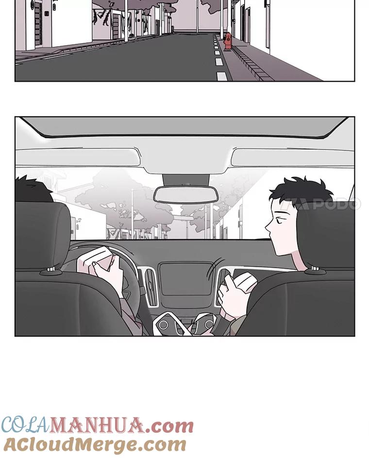 《主妇杀手》135.夜晚的陷阱（4） 第28页
