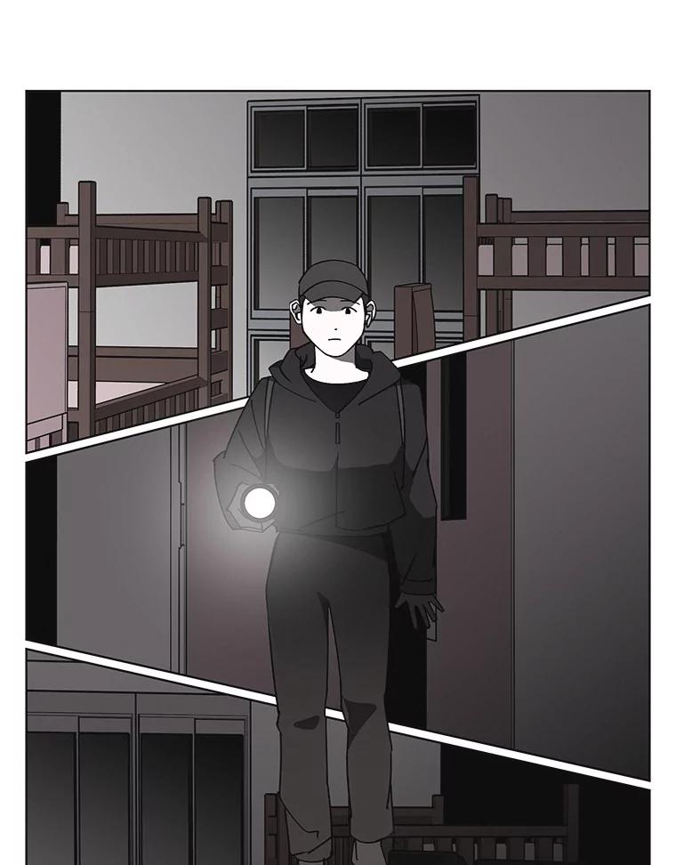 《主妇杀手》135.夜晚的陷阱（4） 第56页