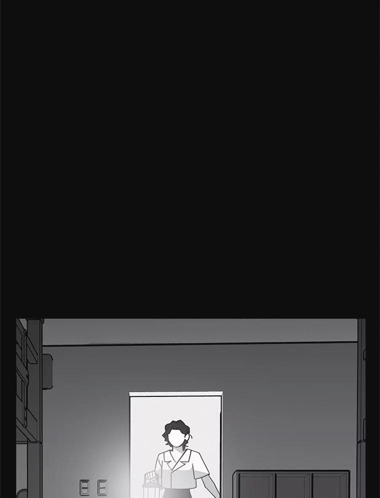 《主妇杀手》136.夜晚的陷阱（5） 第72页