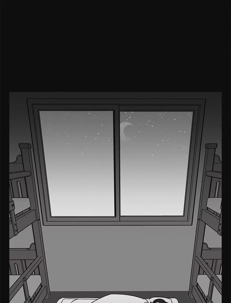 《主妇杀手》136.夜晚的陷阱（5） 第38页