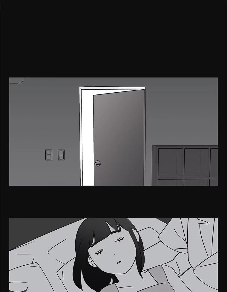 《主妇杀手》136.夜晚的陷阱（5） 第75页