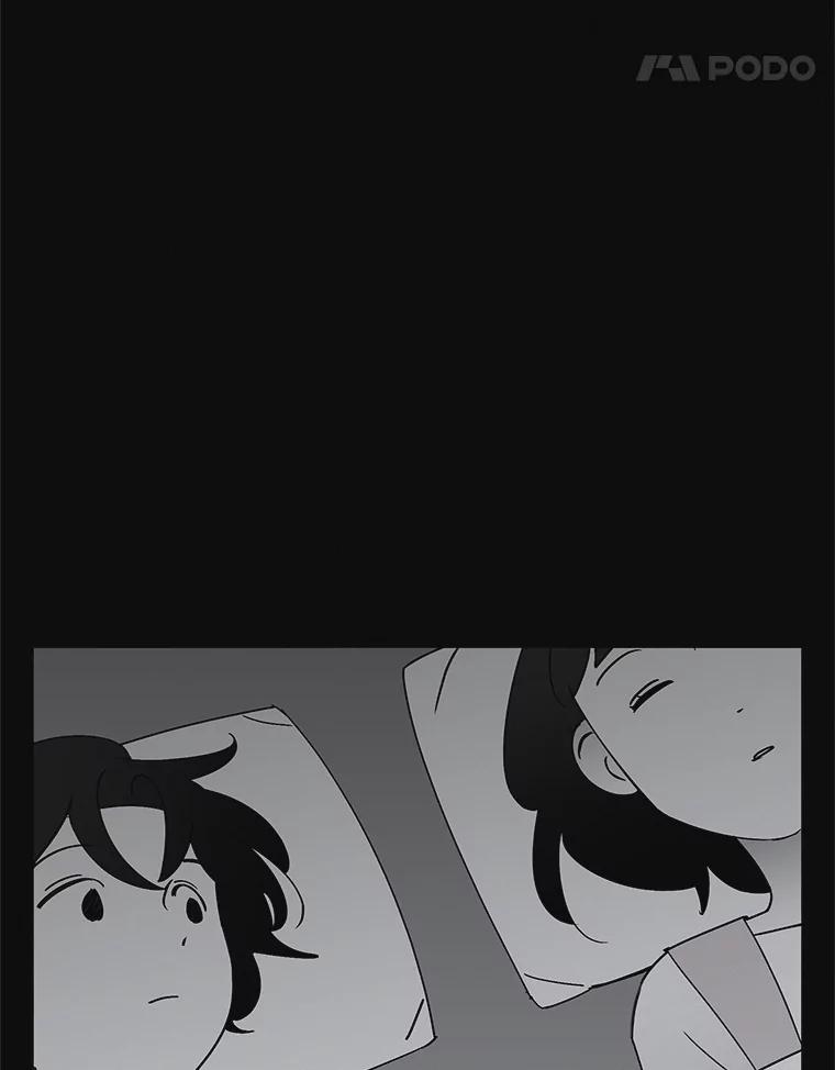 《主妇杀手》136.夜晚的陷阱（5） 第77页