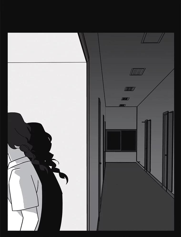 《主妇杀手》136.夜晚的陷阱（5） 第71页