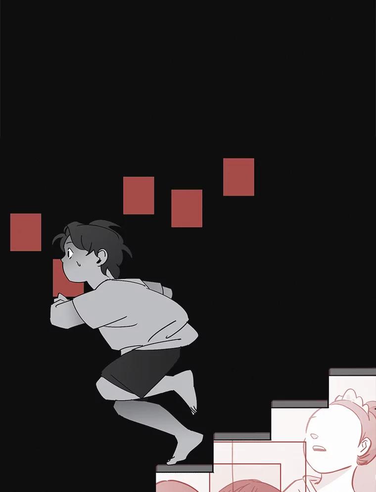 《主妇杀手》137.夜晚的陷阱（6） 第90页