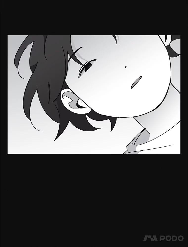 《主妇杀手》137.夜晚的陷阱（6） 第71页