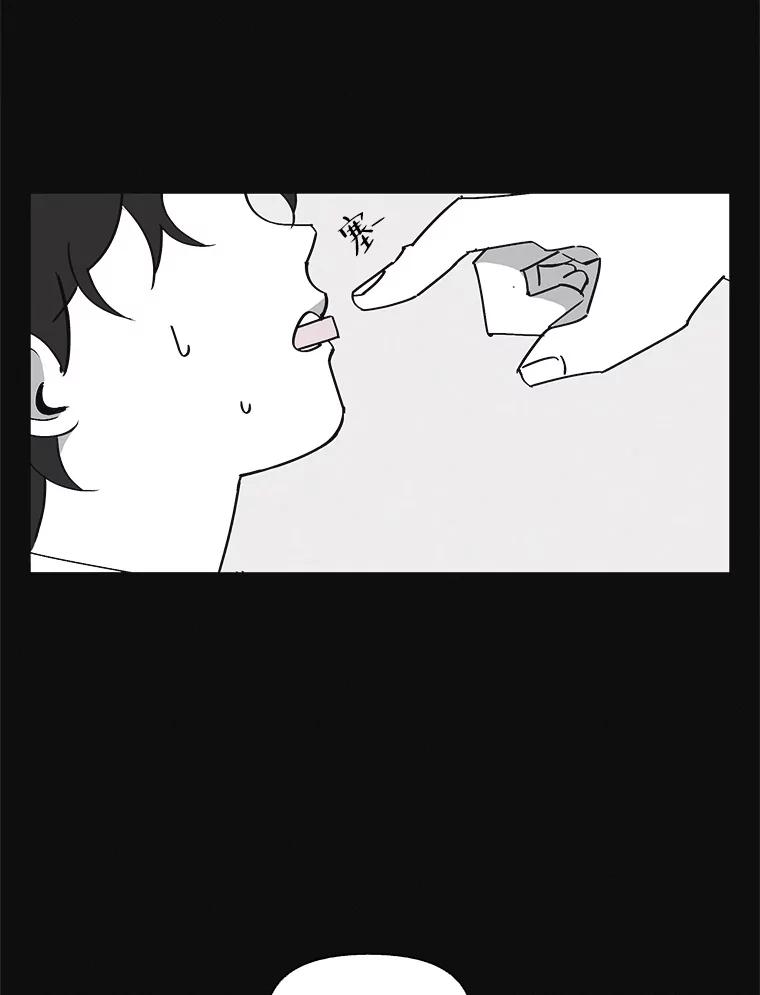 《主妇杀手》137.夜晚的陷阱（6） 第60页
