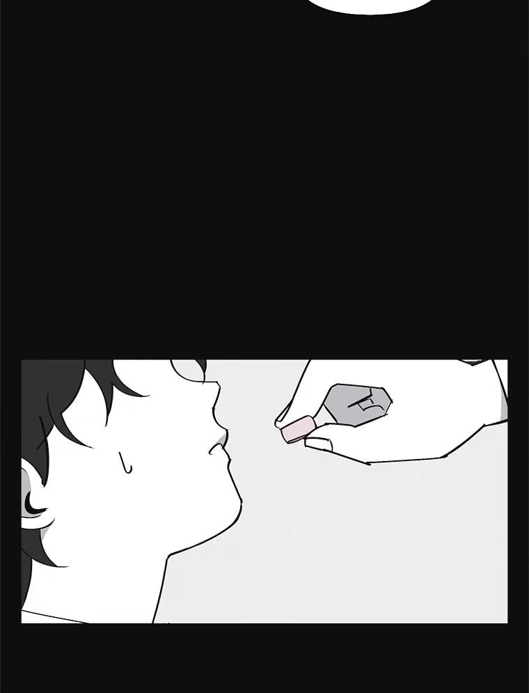《主妇杀手》137.夜晚的陷阱（6） 第59页
