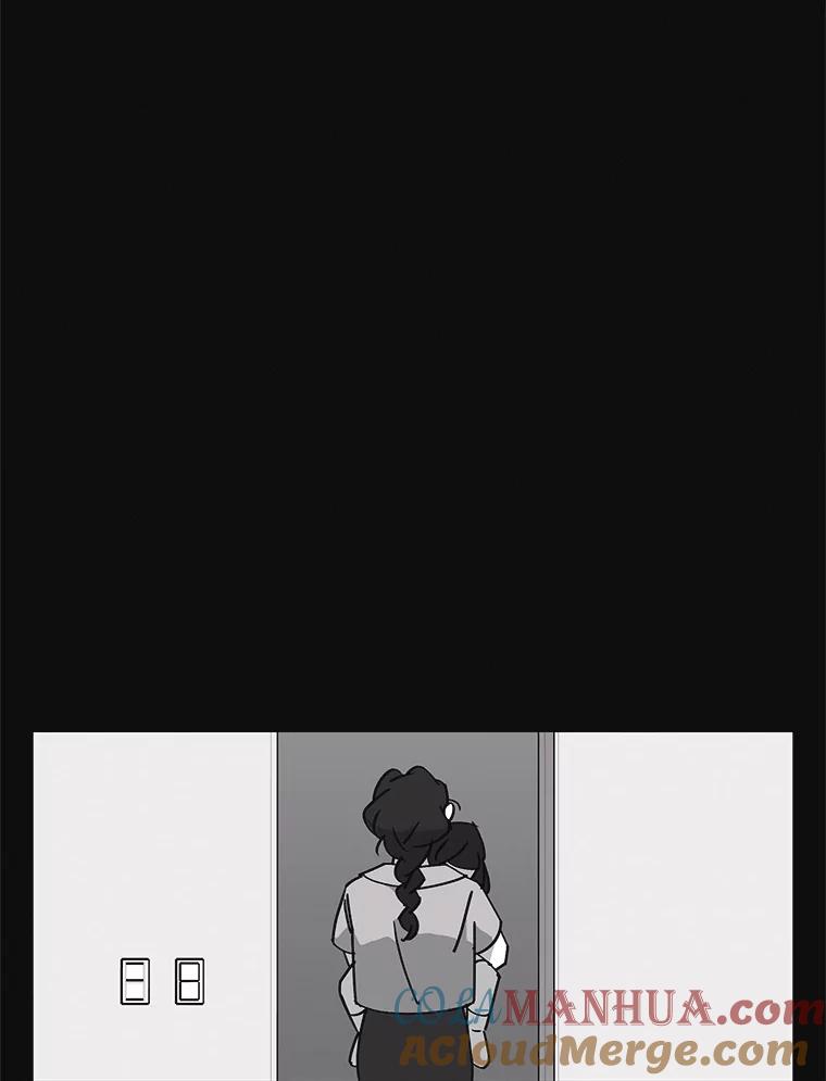 《主妇杀手》137.夜晚的陷阱（6） 第53页